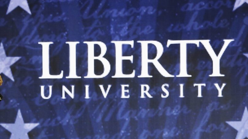 Liberty University logo, cropped from 2015 AP photo by Steve Helber.