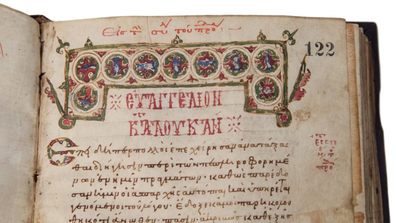 The Museum of the Bible will return this medieval Greek manuscript of the four Gospels to the University of Athens, where it has been missing since 1991.  Photo courtesy MOTB