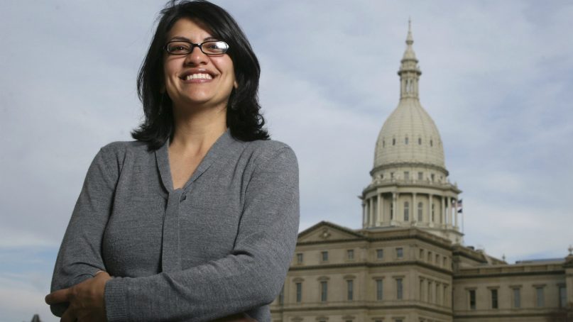In this Nov. 6, 2008, file photo, Rashida Tlaib, a Democrat, is photographed outside the Michigan Capitol in Lansing. In the primary election Aug. 7, 2018, Democrats picked the former Michigan state representative to run unopposed for the congressional seat that former Rep. John Conyers held for more than 50 years. Tlaib is on track to become the first Muslim woman elected to Congress. (AP Photo/Al Goldis, File)