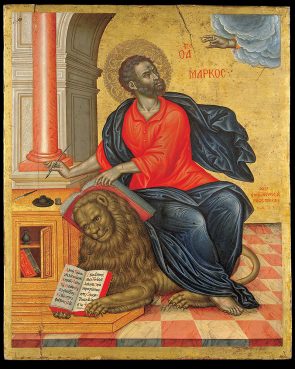 An icon of St. Mark the Evangelist by Emmanuel Tzanes from 1657. Image courtesy of Creative Commons