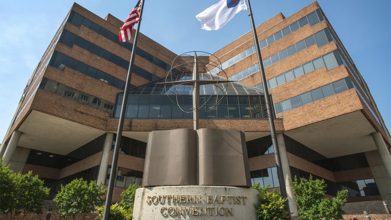 The Southern Baptist Convention headquarters in Nashville, Tenn. Photo courtesy of Baptist Press