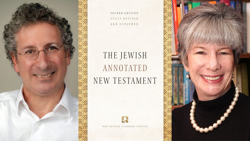 “The Jewish Annotated New Testament” cover with co-authors Marc Zvi Brettler, left, and Amy-Jill Levine. Courtesy photos