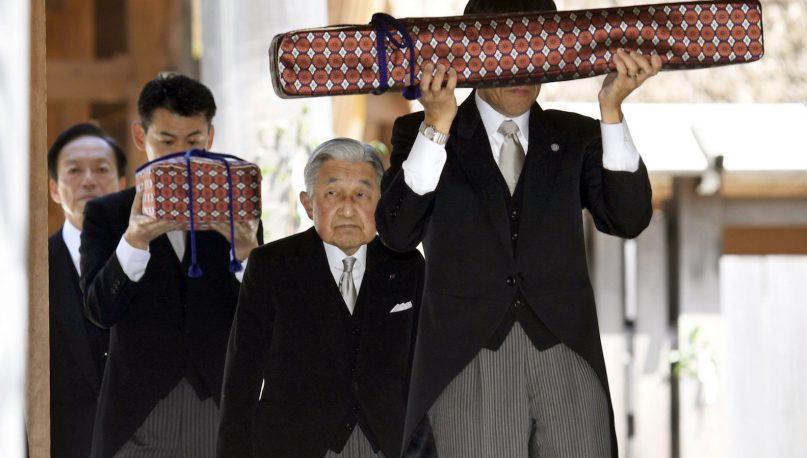 Japanese Emperor Akihito, second right, visits Ise Grand Shrine, or Ise Jingu, in Ise, central Japan, on April 18, 2019. This is the last trip to a local region for emperor and empress before emperor's abdication.(Kazushi Kurihara/Kyodo News via AP)