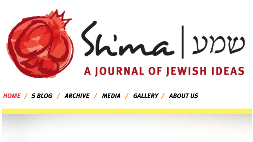 The Sh’ma homepage at shma.com. Screenshot