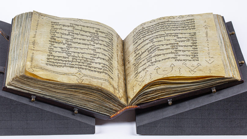 This Pentateuch was written around the year 1000 and will be displayed at the Museum of the Bible. Photo by Alejandro Matos/Museum of the Bible