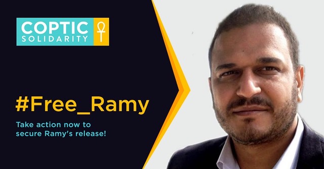 Ramy Kamel