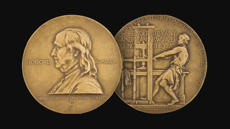 The Pulitzer Prize. Photo courtesy of Creative Commons