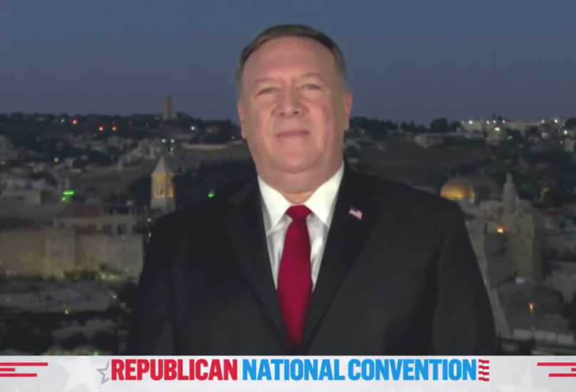 Secretary of State Mike Pompeo addresses the Republican National Convention, Tuesday, August 25, 2020, from Jerusalem. Video screengrab