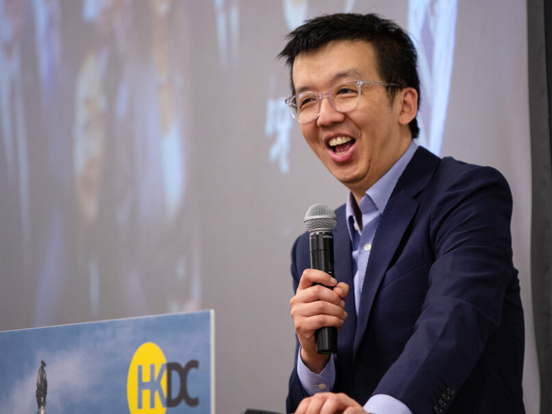 Samuel Chu speaks at the Hong Kong Democracy Council’s first Policy Conference and Lobby Day on Capitol Hill in Washington, D.C., in March 2020. Courtesy photo