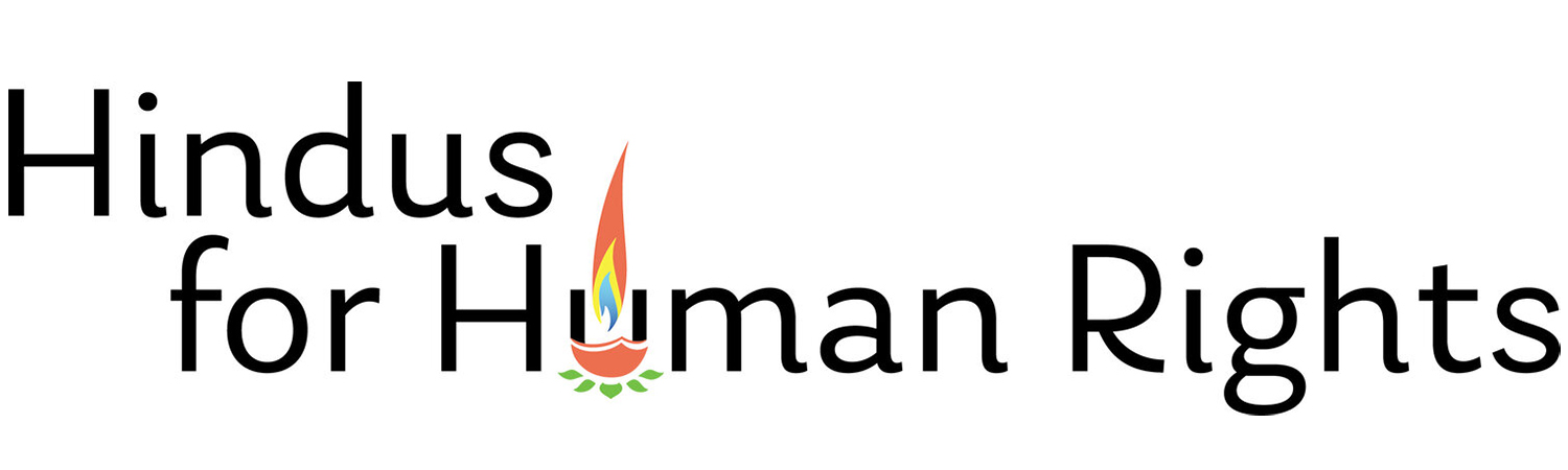 The Hindus for Human Rights logo. Courtesy image