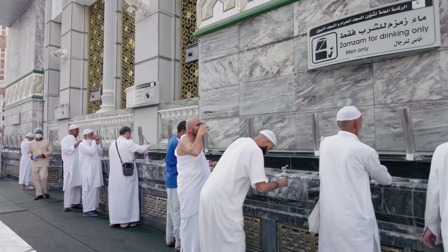 Like many hajj traditions in a pandemic year, Zamzam water gets a reboot