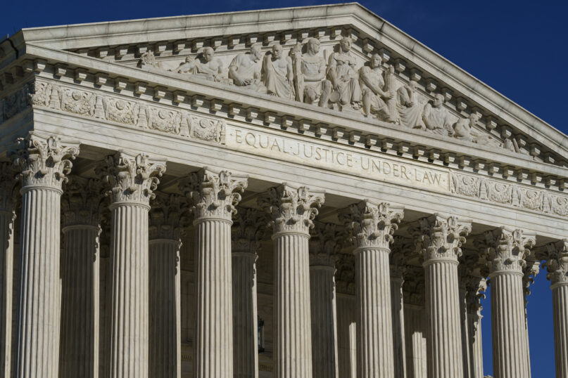 This Sept. 3, 2021, photo shows the Supreme Court in Washington. (AP Photo/J. Scott Applewhite)