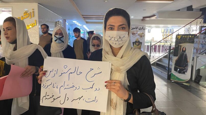 Afghan women hold 'silent' protests in Kabul against repressive measures under the Taliban regime (Bilal Guler/Anadolu Agency via Getty Images)