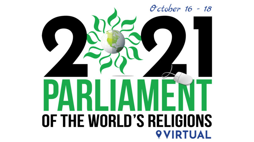 Logo for the 2021 Parliament of the World’s Religions virtual meeting. Courtesy image