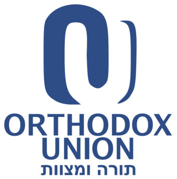 The Orthodox Union logo. Courtesy image