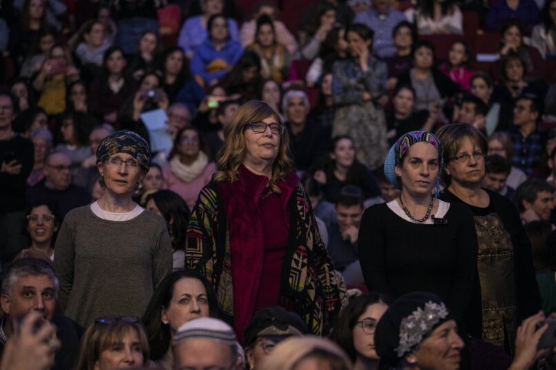 Opportunities are expanding for Orthodox Jewish women to formally study Jewish texts. This event in Jerusalem celebrated women who completed the 7 1/2-year cycle of daily study of the Talmud. ()