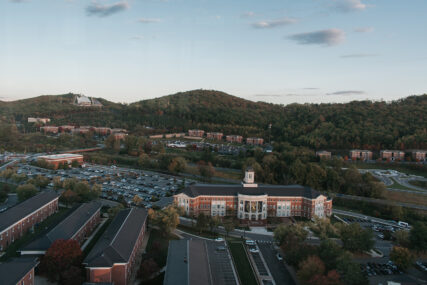 Liberty University campus in Lynchburg, Virginia. Photo by Lukas Souza/Unsplash/Creative Commons