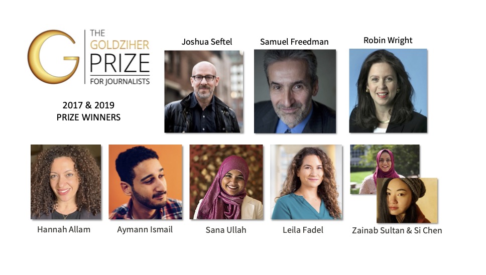 The Goldziher Prize to award professional, community, and student journalists 