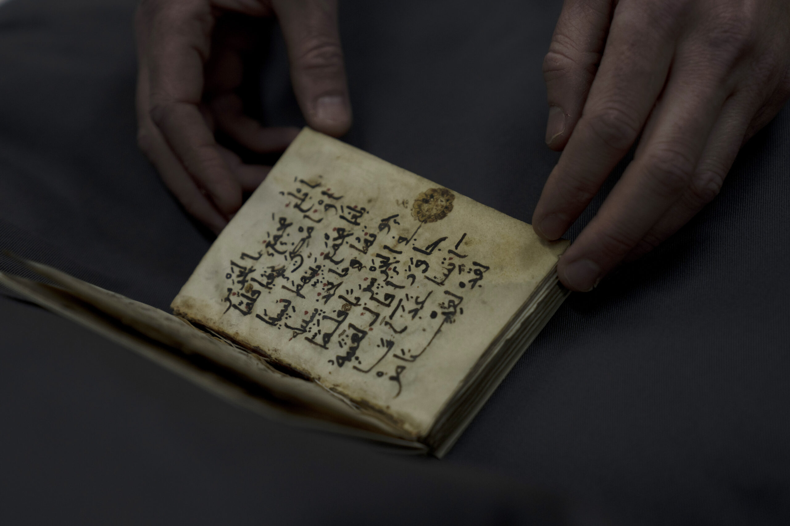 Israel’s national library sees Arabic site traffic boom