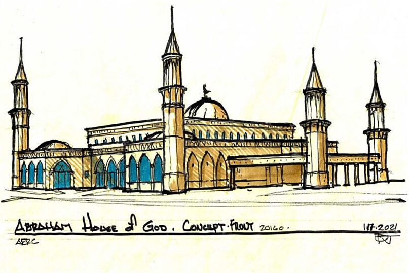 A rendering of the Abraham House of God mosque, designed by AERC architecture. Courtesy image
