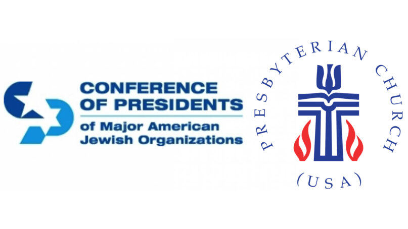 Logos for the Conference of Presidents of Major American Jewish Organizations, left, and the Presbyterian Church (U.S.A.). Courtesy images