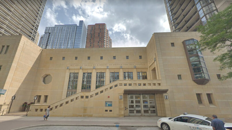 Chicago Sinai Congregation in Chicago. Image courtesy of Google Maps