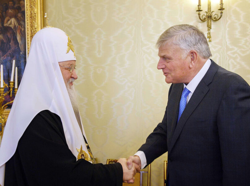 Franklin Graham, right, meets with Russian Orthodox Patriarch Kirill on March 5, 2019. Photo courtesy of the Moscow Patriarchate