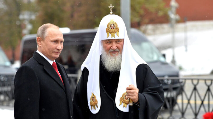 Russian President Vladimir Putin, left, and Russian Orthodox Patriarch Kirill on Unity Day, Nov. 4, 2016, in Moscow. Photo courtesy of the Kremlin/Wikipedia/Creative Commons