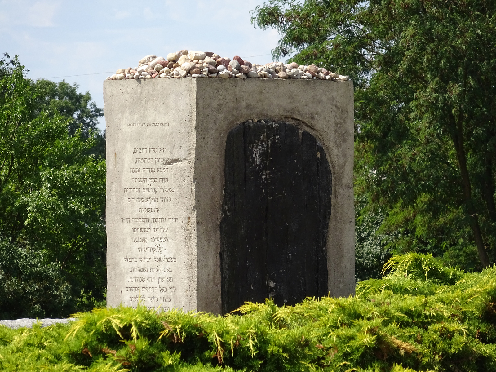 Memorial in Jedwabne, Poland, for the 1941 pogrom. Photo by Sylwester Górski/Wikipedia/Creative Commons