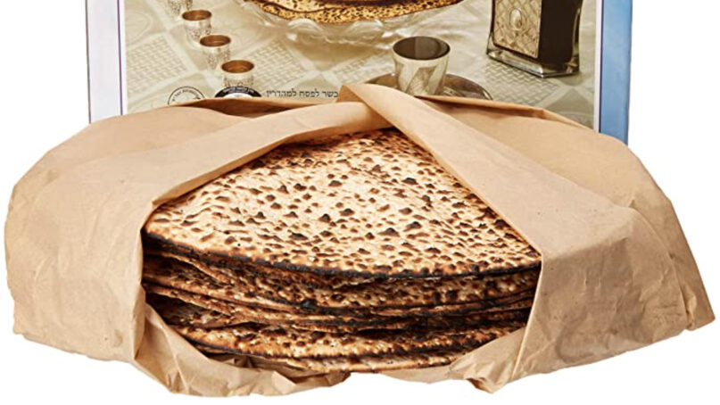 Shmurah matzah for Passover Seder. Courtesy photo