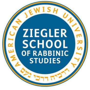 Ziegler School of Rabbinic Studies logo. Courtesy image