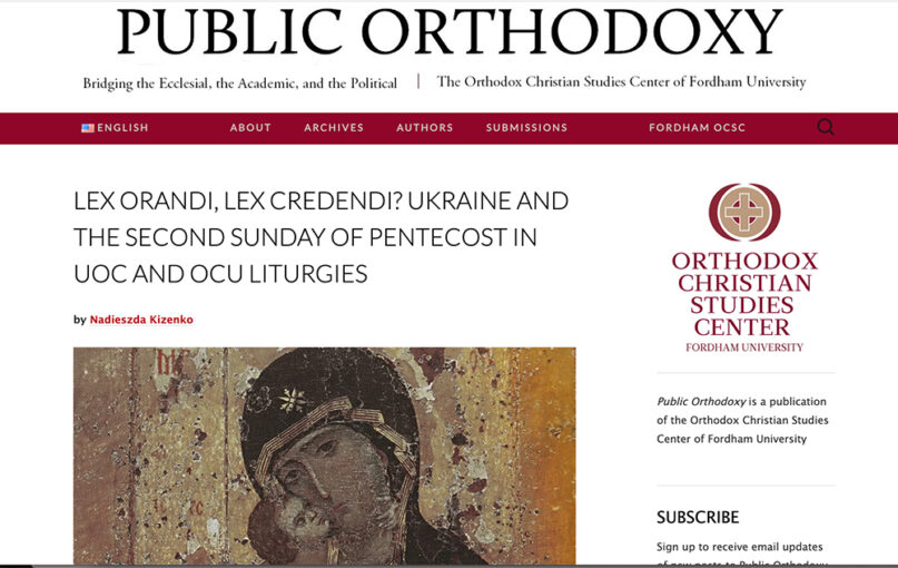 The Public Orthodoxy blog hosted by Fordham University’s Orthodox Christian Studies Center. Screen grab