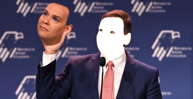 It is time for George Santos to remove his many masks. Courtesy: Esquire magazine