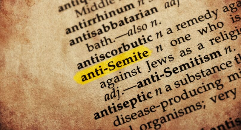 It's one thing to agree to combat antisemitism. It's another thing to agree on what it means. (goglik83/iStock via Getty Images Plus)