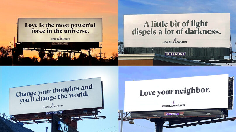 A variety of billboards created by the Jewish Federation of Greater Los Angeles on display in Los Angeles. Photo courtesy of Jewish Federation of Greater Los Angeles