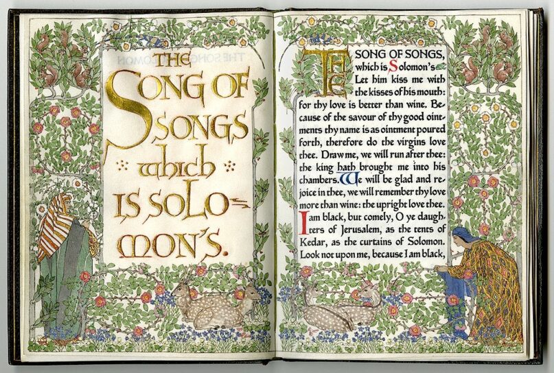 Figuring out what to do with the 'Song of Songs' has preoccupied people reading the Bible for centuries. ('Song of Songs' illustrated by Florence Kingsford/Southern Methodist University/Wikimedia Commons)