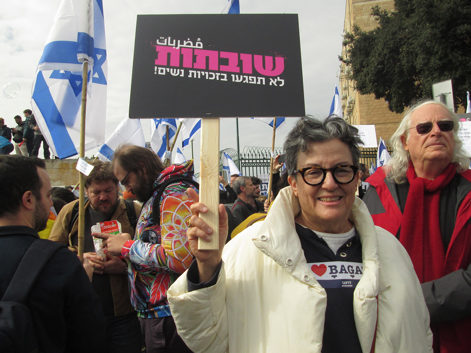Susan Weiss, executive director of the Center for Women’s Justice, protests on Feb. 13, 2023, against proposed judicial reforms in Israel because she fears that they will weaken the courts and strengthen the reach of the Orthodox Jewish religious establishment. Photo by Michele Chabin