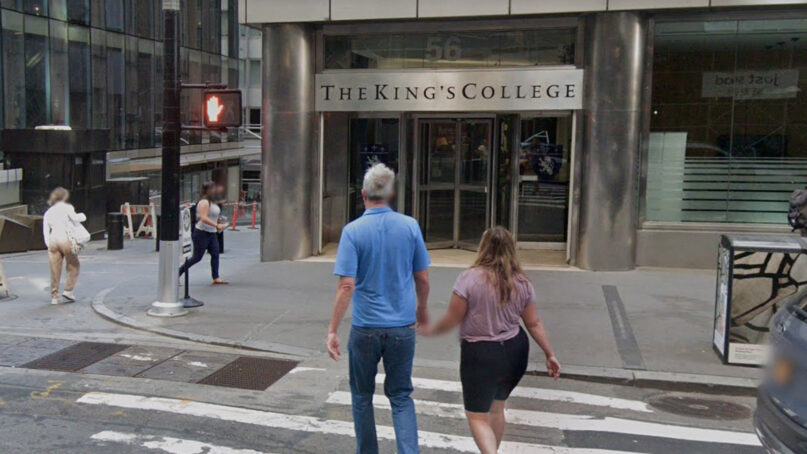 The King's College is located in Manhattan's financial district in New York City. Image courtesy Google Maps