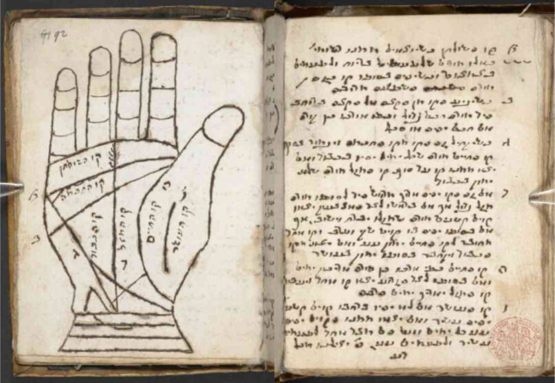 A North African guide to palmistry. (Treatise on palmistry. Tunis, 1775.) Image courtesy of Creative Commons