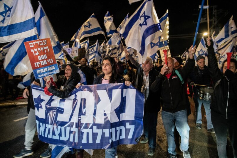 Israeli political conflicts could change the giving patterns of U.S. Jews.  (Matan Golan/SOPA Images/LightRocket via Getty Images)