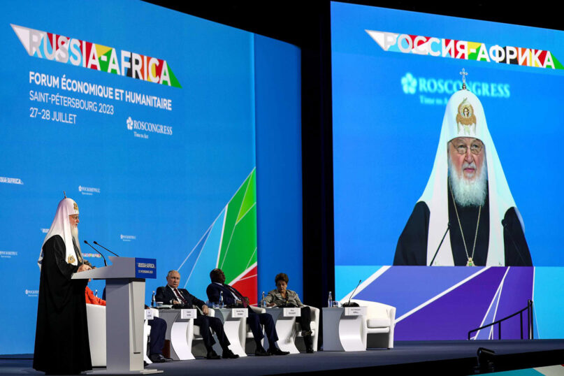 Patriarch Kirill speaks during the Russia-Africa Summit in St. Petersburg, Russia, July 27, 2023. Photo courtesy of Patriarch of Moscow and All Russia