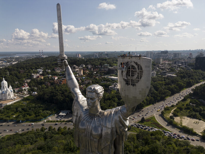 The Motherland Monument is seen after workers removed a Soviet emblem from the shield of the monument in Kyiv, Ukraine, Tuesday, Aug. 1, 2023. (AP Photo/Jae C. Hong)