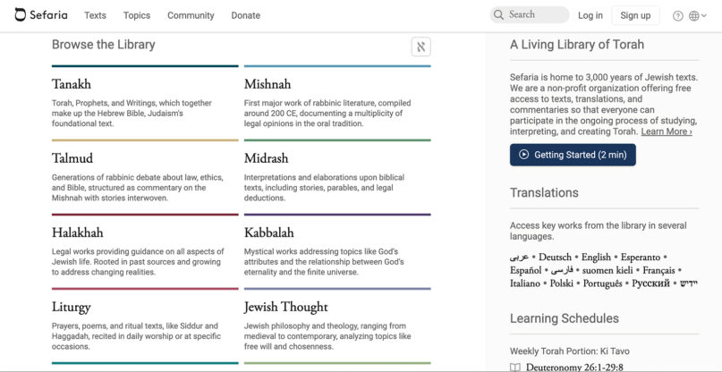 The Sefaria website offers a variety of texts. Screen grab