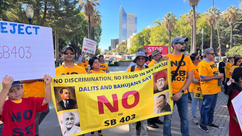 People demonstrate against Senate Bill 403 during a rally near the California state Capitol in Sacramento, Sept. 9, 2023. Photo courtesy of Sangeetha Shankar/HAF