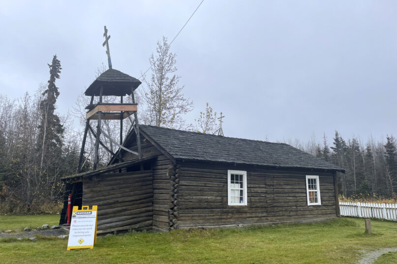 The old St. Nicholas Church stands in Eklutna, Alaska, on Oct. 12, 2023. A three-year restoration effort began Oct. 13, with the removal of the bell tower. (AP Photo/Mark Thiessen)