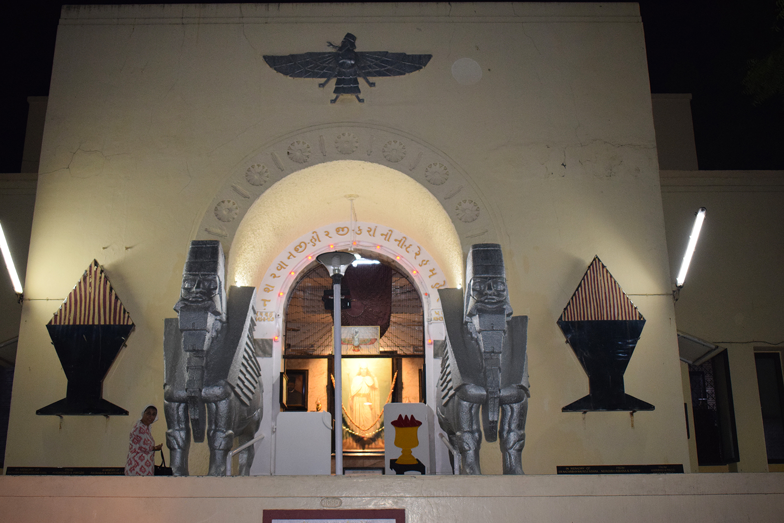 A Zoroastrian temple in Mumbai. (RNS photo/Priyadarshini Sen)