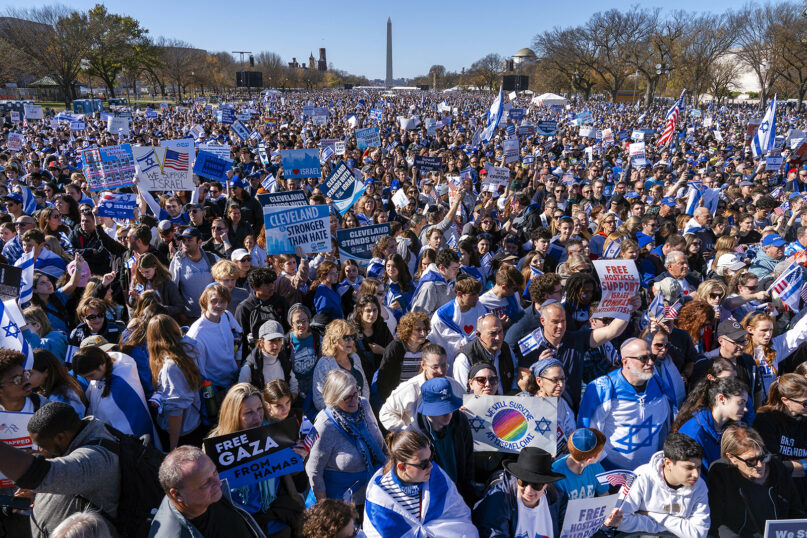 People attend the March for Israel rally, Nov. 14, 2023, on the National Mall in Washington. (AP Photo/Jacquelyn Martin)