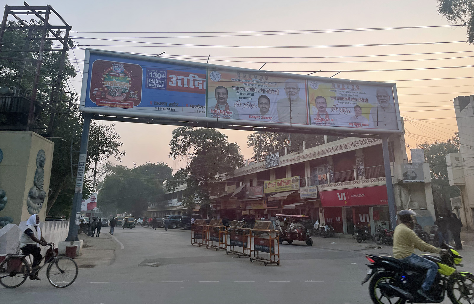 Billboards welcome Prime Minister Narendra Modi ahead of his Dec. 17, 2023, visit to Varanasi, India. (RNS photo/Richa Karmarkar)