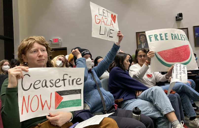 Advocates for a Gaza cease-fire attend a Durham City Council meeting in City Hall on Feb. 19, 2023, in Durham, N.C. (RNS photo/Yonat Shimron)