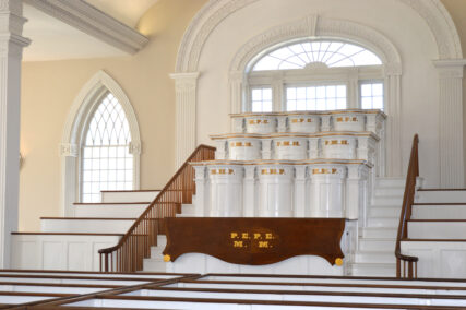 The interior of the first floor of the Kirtland Temple. ©2024 by Intellectual Reserve, Inc. All rights reserved.